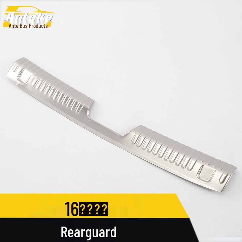 Covoz Rear Guard Plate Sequin & Tailgate Trunk Protection Pedal for 16 Models - Stainless Steel