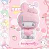 My Melody 50-летие Серия молочных конфет Слепая коробка Каваи Аниме Экшн Мистери Бокс Милая Кукла Подарок