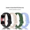 Силиконовый ремешок для Huawei Band 9: Дышащая пористая конструкция для Band 8