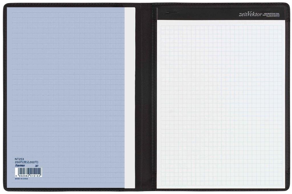 Raymay Fujii Notepad Zeitvector B5 Navy ZVP233K