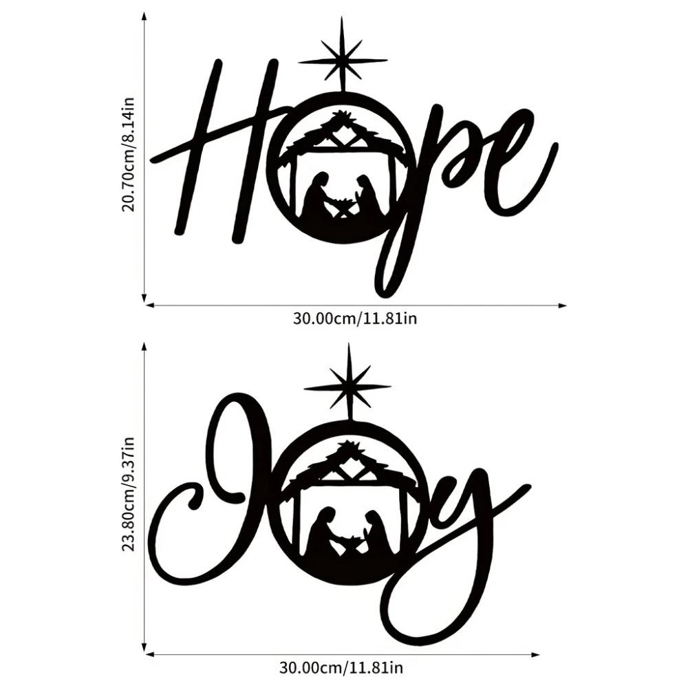 1 шт. Металлическое настенное искусство с рождественской сценой - Узор «Надежда», рождественский подвесной декор для помещения