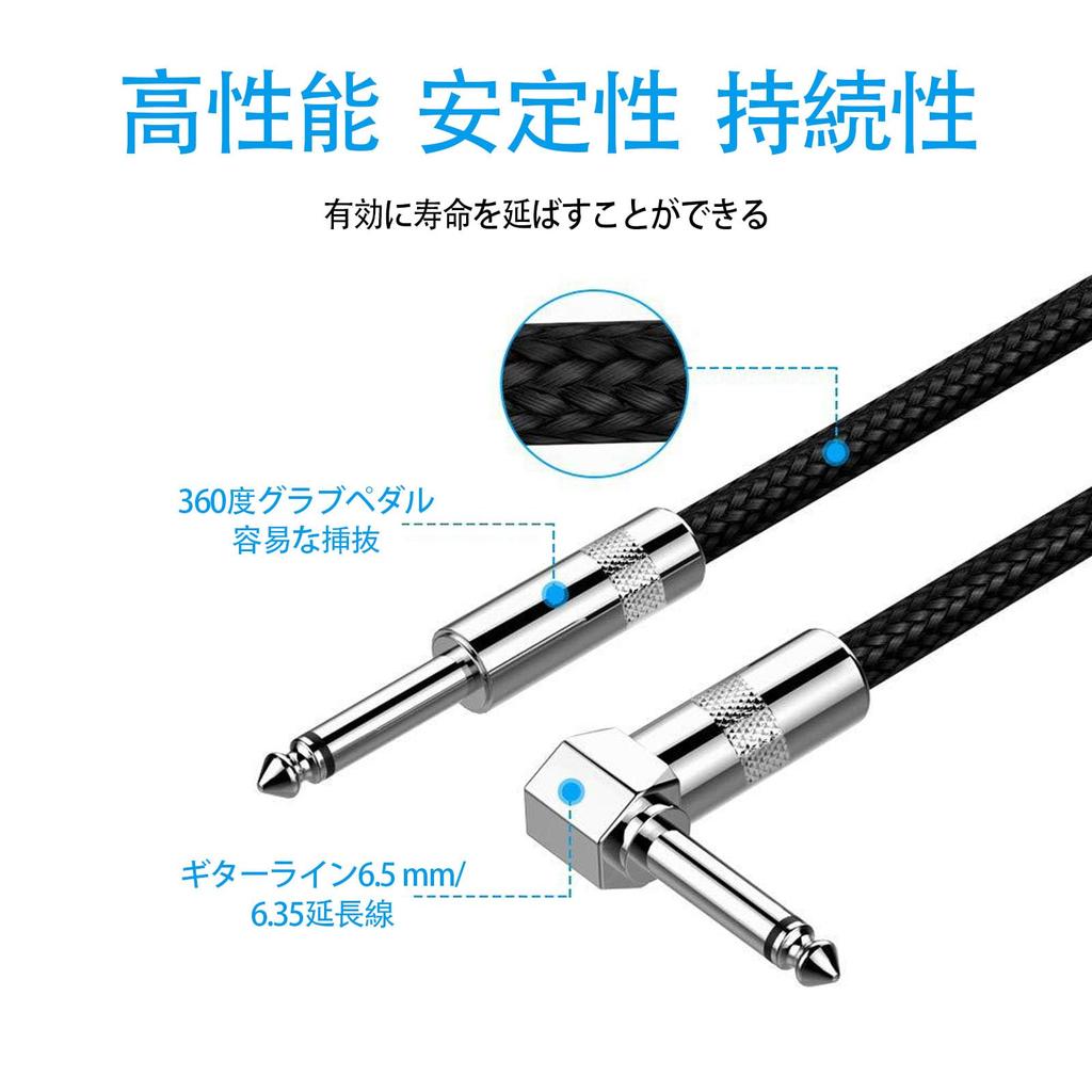 LUYING Guitar Shield Гитарный кабель Длина 2 м Тип штекера Bass Shield Сверхпрочный нейлоновый устойчивый к разрывам музыкальный инструментальный кабель Совместим с басом