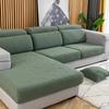 Sofa Cover All Seasons All-Inclusive Universal Plush Cover Cloth Towel Thickened Stretch Leather Sofa Hat 2023 New Style