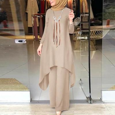 2024 Горячая Распродажа Комплект Мусульманской Одежды Однотонного Цвета