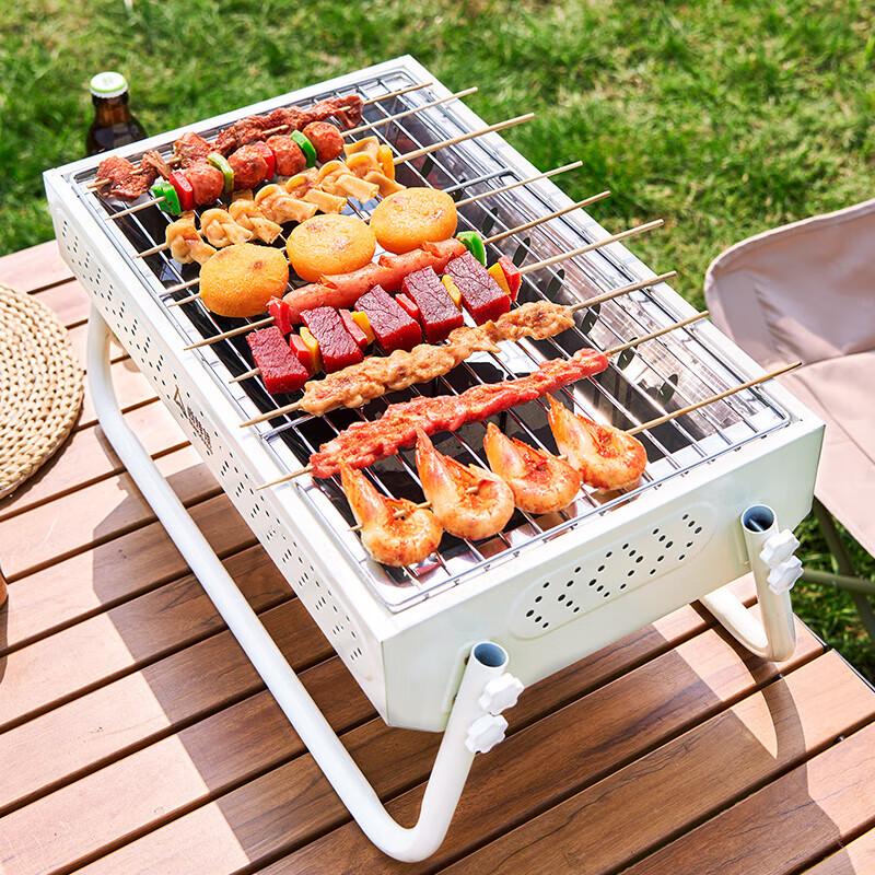 ShangKaoJia Portable Outdoor Charcoal BBQ Grill