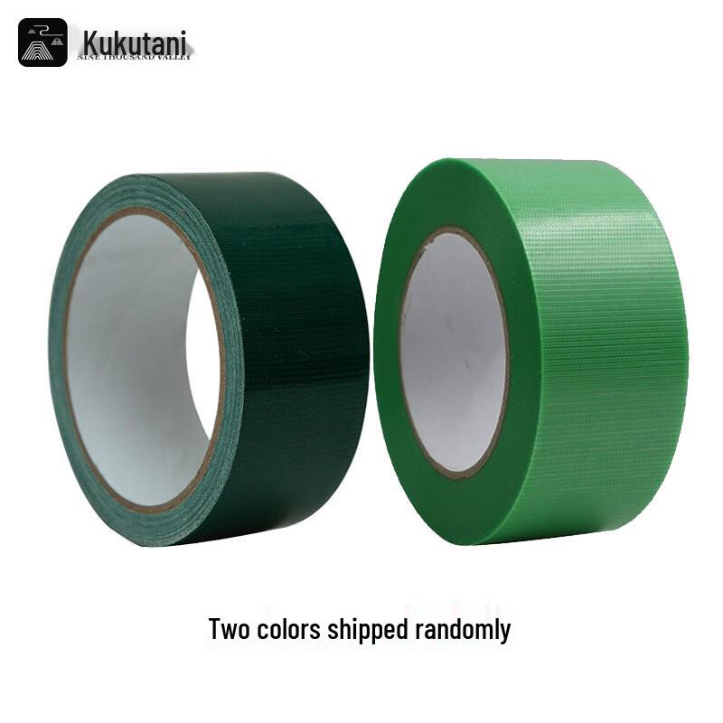 Jiuqiangu High-Viscosity Traceless Cloth Tape