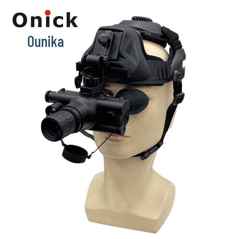 Onick NVG-H Gen 2+ Head-Mounted Binocular Night Vision Device