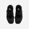 Nike Женские Air Rift Breathe [DN1338-004] [Доставлено из Кореи] 100% Оригинал