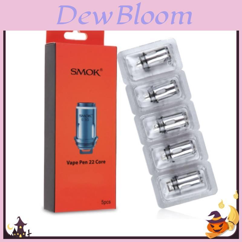 Сменные испарители для бака Vape Pen 22 0.3 Ом Двухспиральные 5 шт./лот
