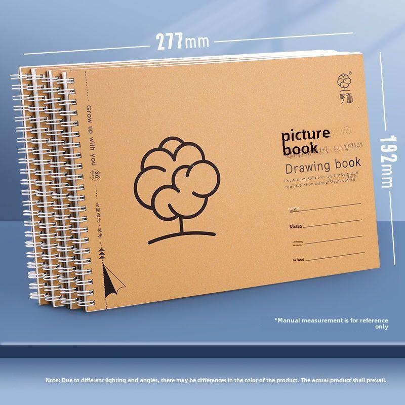 Альбом для рисования формата А4, толстый, чистый - Канцелярские принадлежности для эскизов студентов