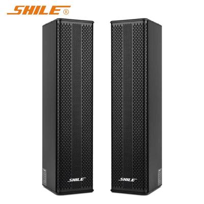 Shile HT05 Активная водонепроницаемая звуковая колонна для конференций из алюминиевого сплава, штекер CN (адаптер в комплекте)