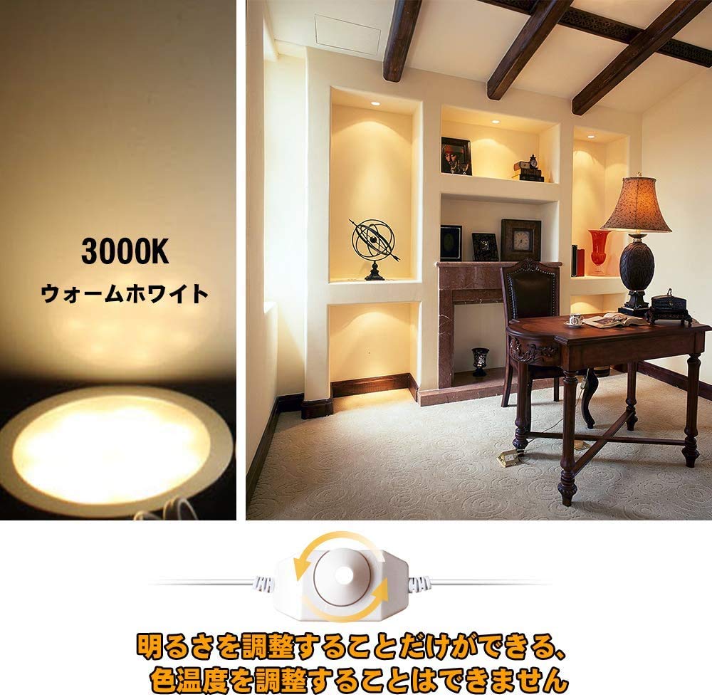 Светильник для шкафа 3 2 Вт, кухонный светильник, регулируемая яркость, цвет лампочки 3000 К, всего 480, в комплекте аксессуары, подходит для демонстрации вина, жизни