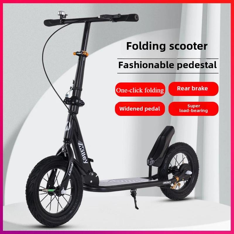 High Stand Adult Scooter for 6-18 Year Olds Foldable Pedal Bicycle for Children Youth City Scooter Bicycle for Boy & Girl Kids