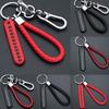 Car Key Ring Anti-lost Pendant Keychain Phone Number Plate High Quality Gifts