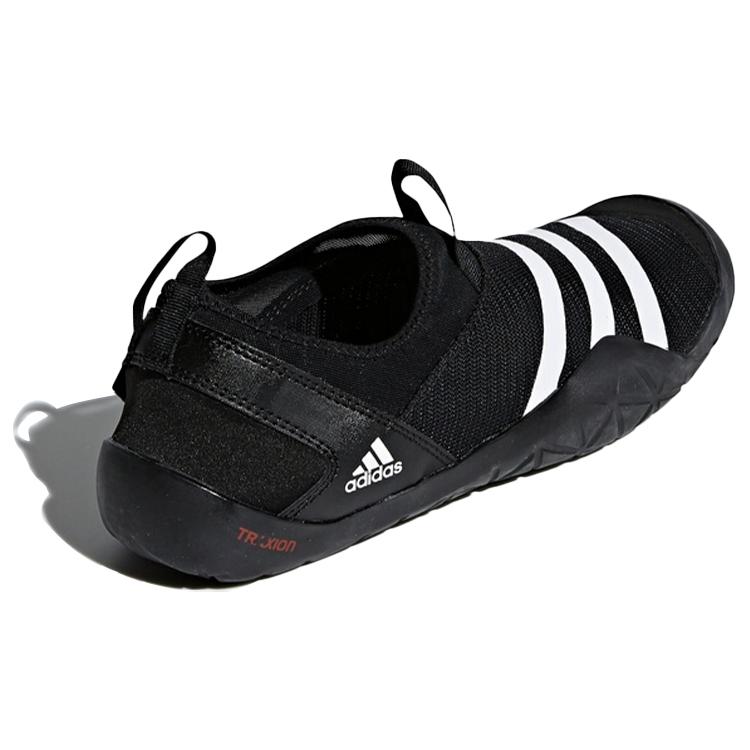 Adidas Climacool Jawpaw Слипоны M29553