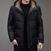 Пуховик мужской Bread Coat Зимний новый повседневный утолщенный теплый пуховик Мужская одежда