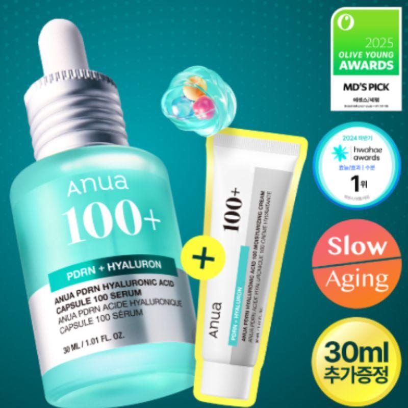 Anua Набор из сыворотки и увлажняющего крема с гиалуроновой кислотой и PDRN в капсулах 100 (Сыворотка 30 мл + Крем 30 мл)