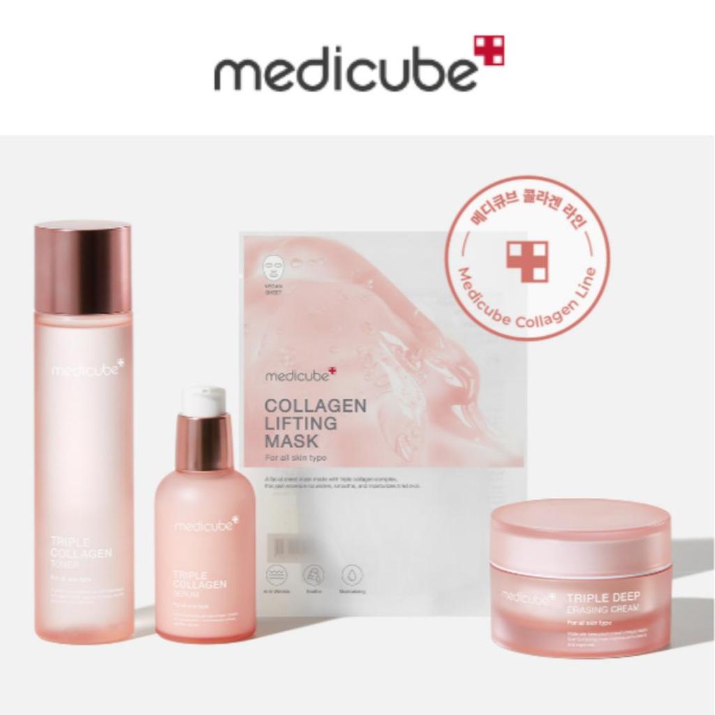 Medicube Тройная коллагеновая сыворотка 4.0 55 мл