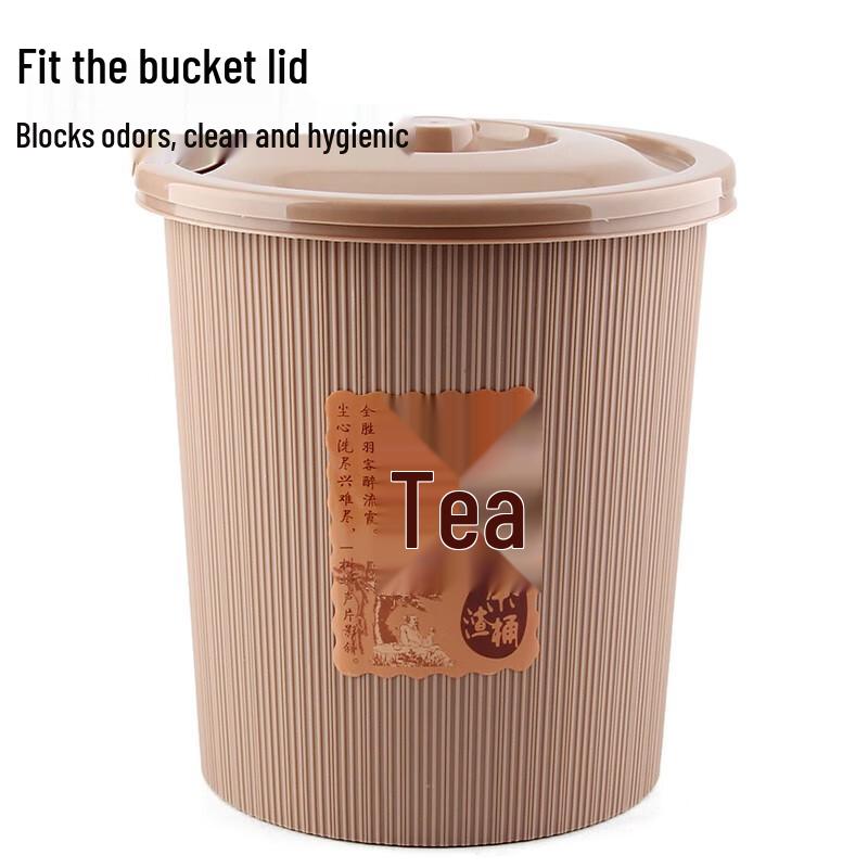 Dream Garden Large Tea Waste Dregs Container