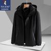 TUCANO Men's 3-in-1 Hooded Outdoor Jacket