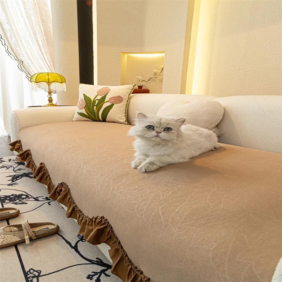 Special-Shaped Sofa Cushion New Four Seasons Universal Non-Slip High-End Sense Cushion Straight Row Sofa Cover Cover