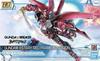 Bandai Hobby HG Gundam Breaker Battlogue Gundam Astray Red Frame Inversion Bandai Spirits Hobby HG Battlogue Пластиковая модель в наборе Multi (199621)