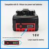 Совместимое зарядное устройство для литий-ионного аккумулятора BOSCH 18V GSR/GSB180Li Инструмент: Гайковерт/Дрель
