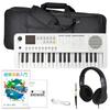 ONETONE One Tone Electronic Mini 37 Equipped with LED Japanese Entry Set with Textbook for Beginners Cable Keyboard, Keys, Display, USB-MIDI