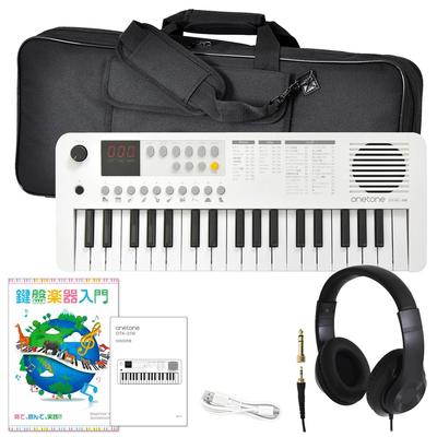 ONETONE One Tone Electronic Mini 37, оснащенный светодиодным набором для начинающих на японском языке с учебником для начинающих, кабельной клавиатурой, клавишами, дисплеем, USB-MIDI