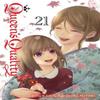 Качество Королев Том. 21 от Кёсукэ Мотоми Книга в мягкой обложке 9781974751938