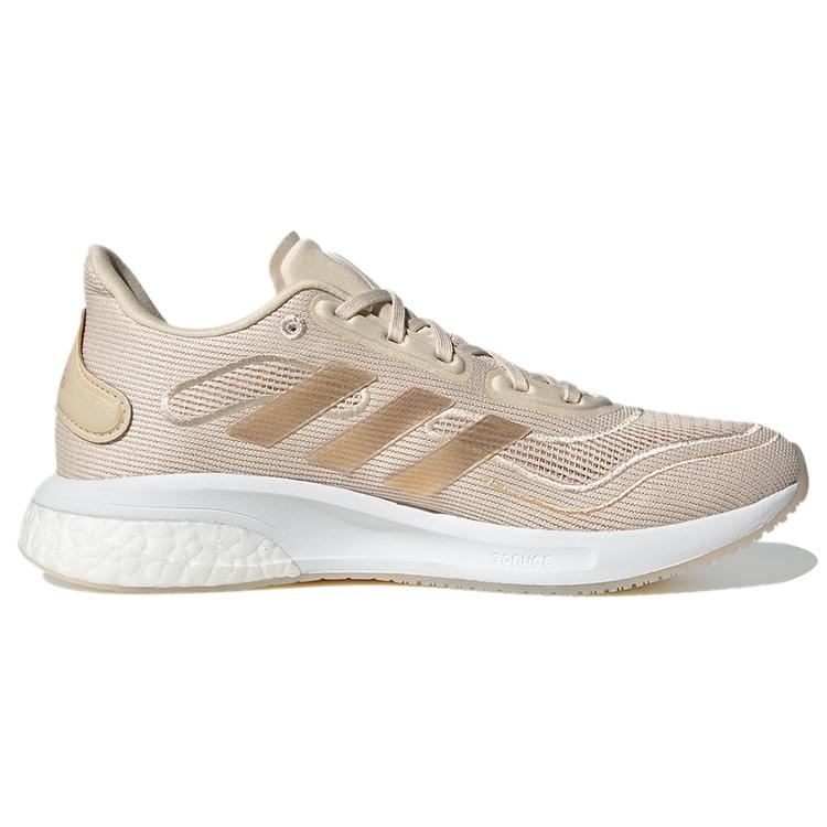 adidas Женская supernova 'Cream' GX7789