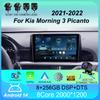 Автомобильный радиоприемник Android 14 Carplay Auto 2K экран мультимедийный видеоплеер для Kia Morning 3 Picanto 2020 2021 2 din автомагнитола стерео