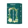 Osmanthus Cassia Chrysanthemum Tea