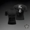 2026 Summer Men's Compression Shirt Anime Print Gym Sport Quick Dry Gym TShirts Fitness Athletic Undershirts Elasticity Tops Tee