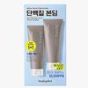 Healing Bird Revive Hair Protein Bonding Treatment / Уход за глубокими повреждениями 200мл+200мл
