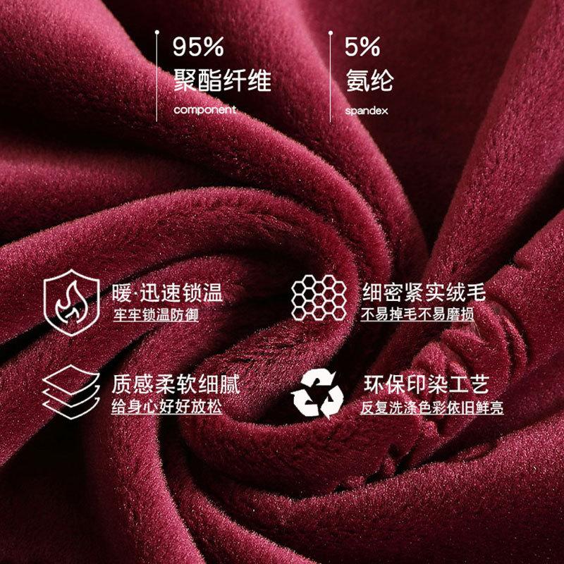 Фланелевая пижама женская весенне-осенняя утолщенная флисовая теплая коралловый флис осенне-зимний комплект домашней одежды