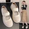 Французские женские туфли Мэри Джейн, универсальный модный стиль, большой нос, белая парусиновая толстая подошва, весенние и летние одинарные туфли