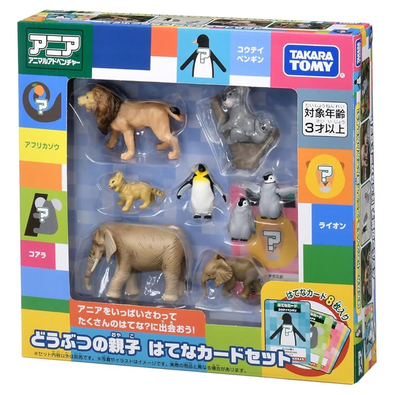 Takara tomy Ания Животные родитель и ребенок Набор карточек Хатена игрушки животные динозавры 3 года и старше