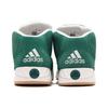 Atmos x adidas Adimatic Mid Collegiate Green Кроссовки унисекс Кристально-белый Gum3 IE0022