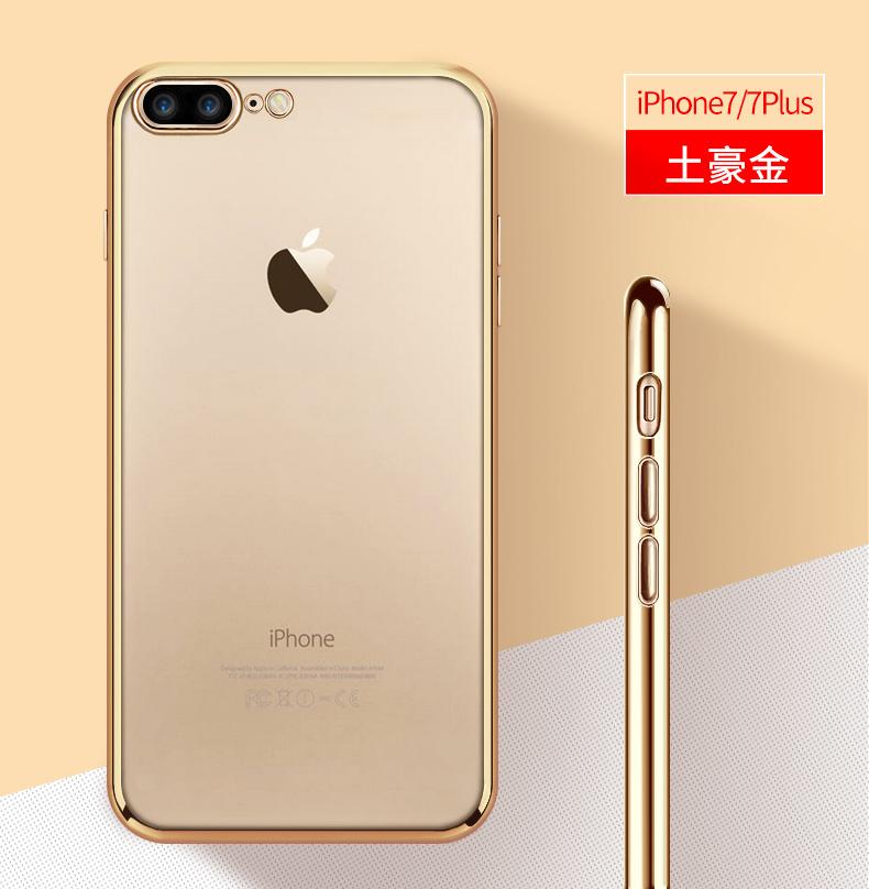 Чехол для iPhone 8 Plus Роскошный Позолоченный Мягкий Силиконовый Гелевый Чехол для iPhone 14 13 11 Pro 12 Mini X XR XS Max 7 Plus Чехол