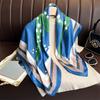 Versatile British-Style Silk Square Scarf - 90cm Solid Color Shawl & Headscarf