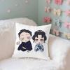 AAkazas X Koyukis Case Plush Fabric Soft Pillowcase Double Sided Print Cushion Cover Household Gifts