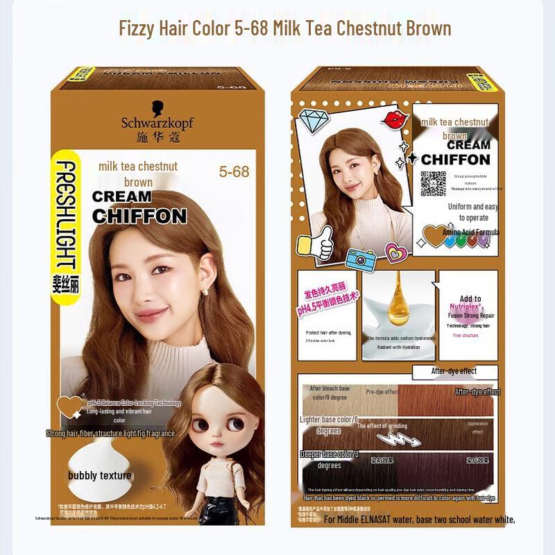 Schwarzkopf Freshlight Пенная краска для волос