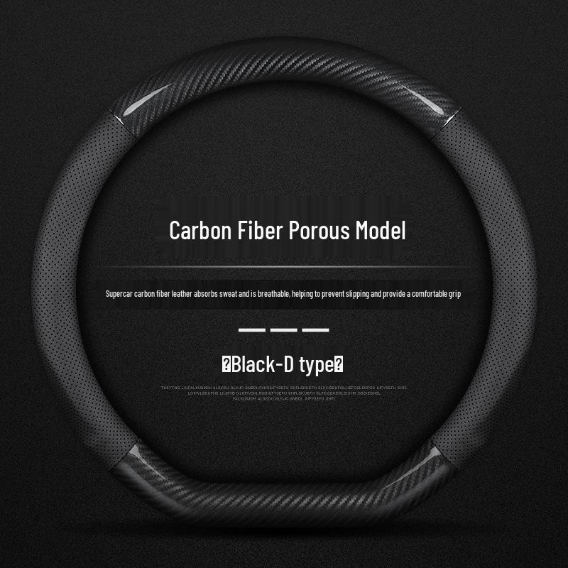 Roewe i5 (19-21) Steering Wheel Cover - Genuine Leather Suede, Four Seasons, Universal Fit, Carbon Fiber