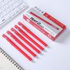 1/6/12/24 PCS Neutral Pen 0.5mm Office Pen Student Exam Pen