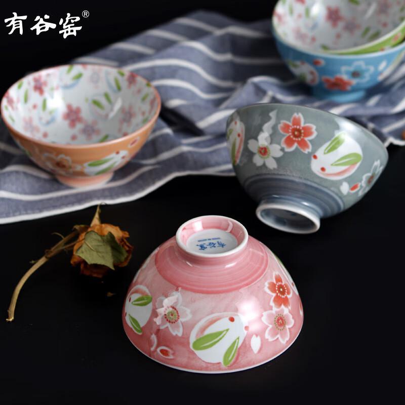 Arikawa-Kiln Japanese Ceramic Rice Bowl