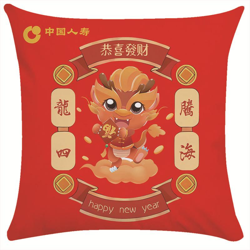 Подушка-подарок Страховка Банк Ценные бумаги Наволочка для подарка Современная Простая Кровать Маленькая подушка