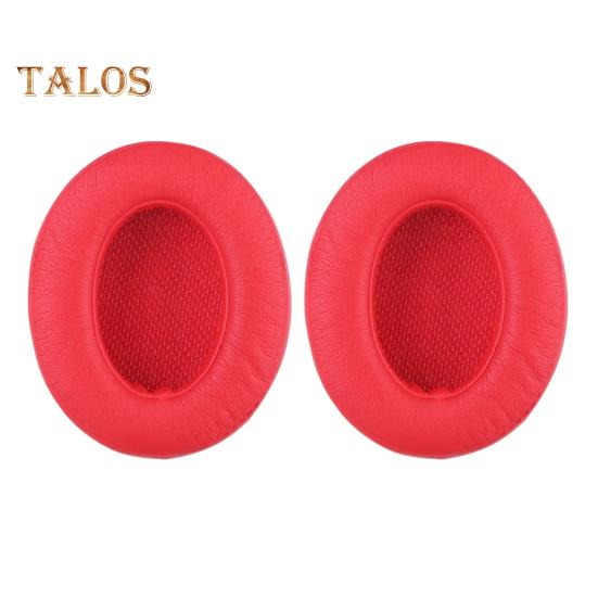 2 шт. сменные амбушюры для наушников, износостойкие, устойчивые к царапинам, дружественные к коже, амбушюры для гарнитуры для студии 3/2