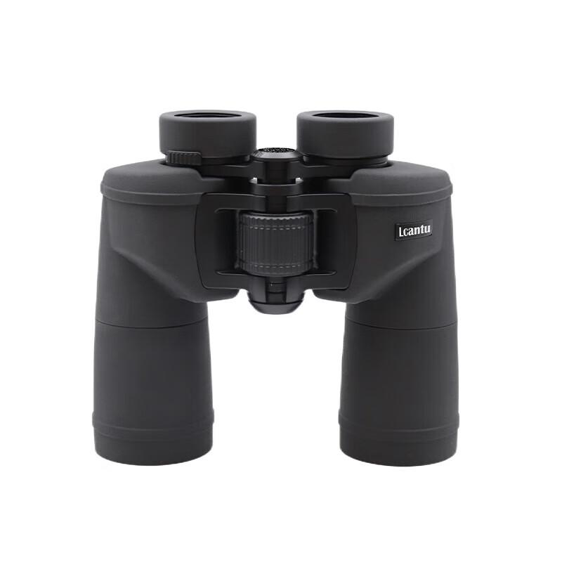 Laijiatu Aurora 15x50 HD Waterproof Binoculars