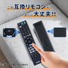 WHENFOR Пульт дистанционного управления для рекордера, совместимый с сериями Sony и BDZ Blu-ray Control, RMT-VR501J, Blu-ray/DVD-плеерами, BDZ-FBT1000, BDZ-FBT2000, BDZ-FBT2100,
